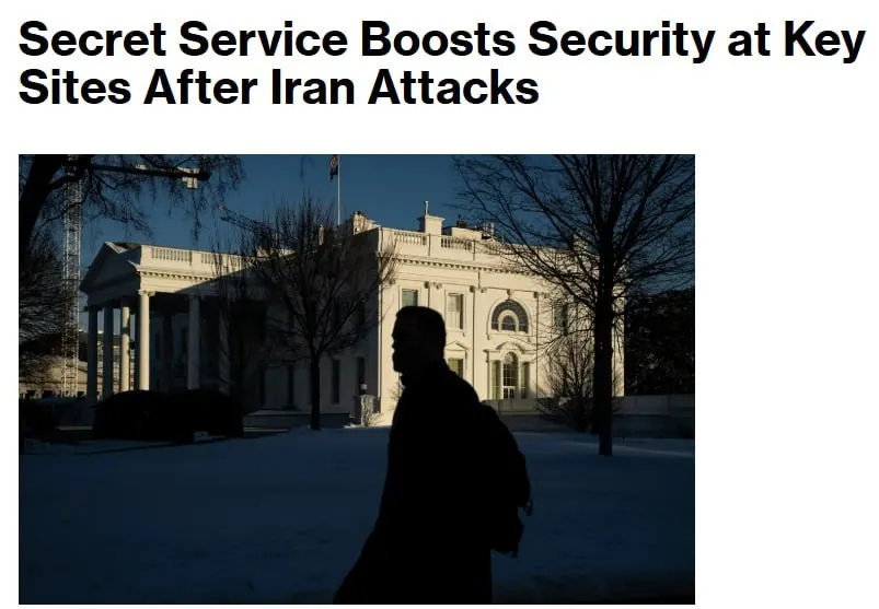 США посилюють безпеку на ключових об’єктах після ударів по Ірану