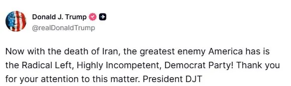 Трамп назвав Демократичну партію «головним ворогом США» після заяв про Іран