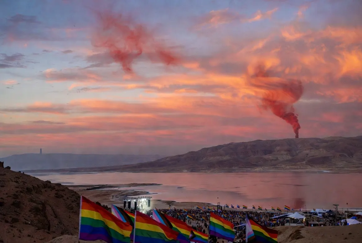 Фестеваль на руинах Содома: Pride Land біля Мертвого моря як дзеркало біблійних пророцтв.