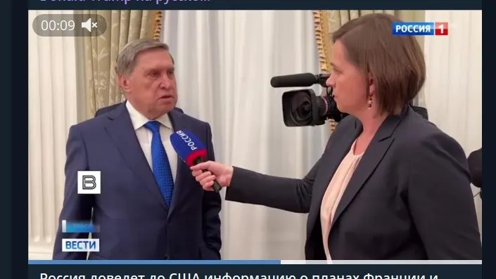 Великобританія і Франція нібито готують передачу Україні ядерної зброї або технологій для її створення.