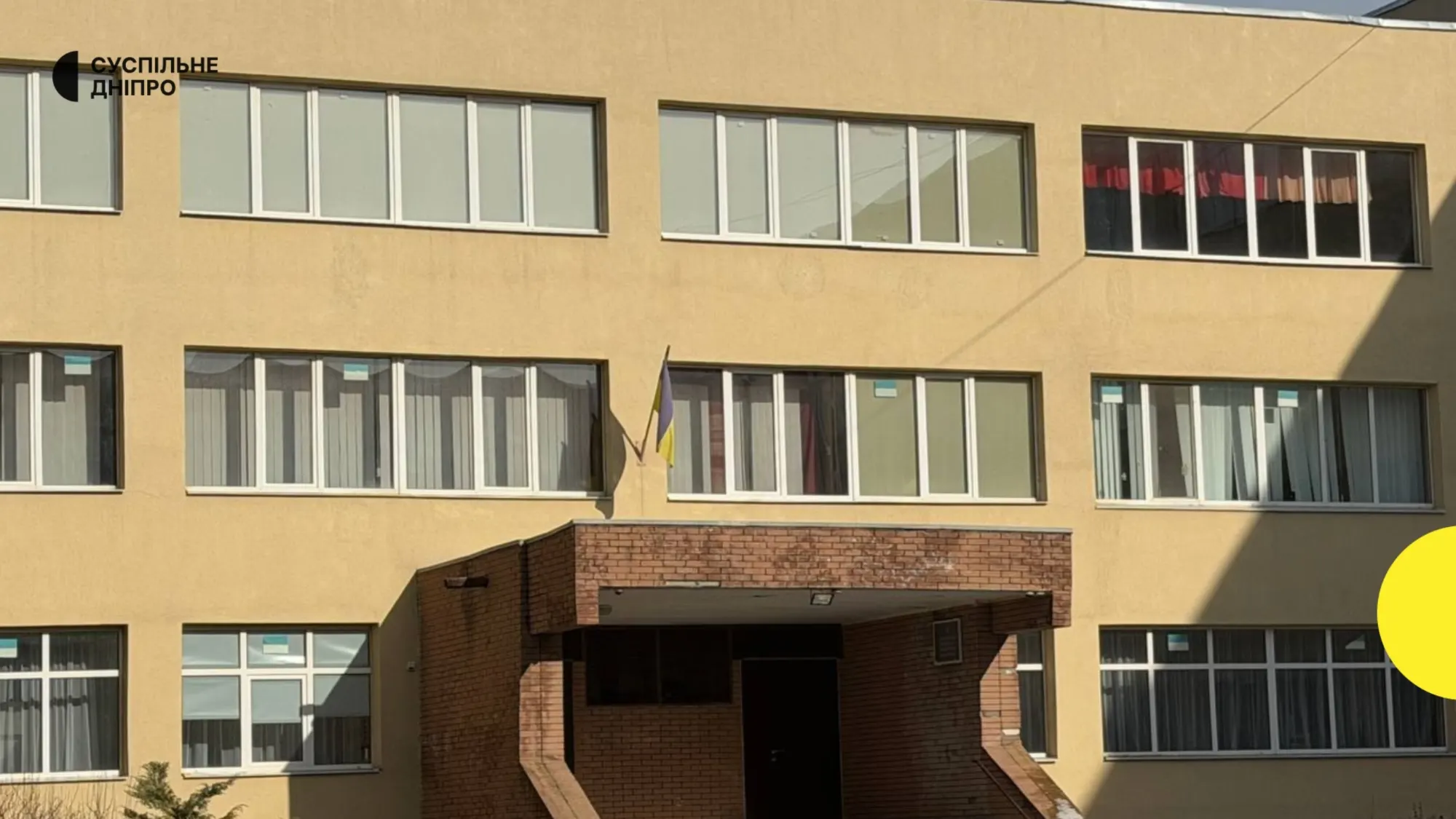Вибух у школі Дніпра під час демонстрації навчальних боєприпасів: постраждали діти