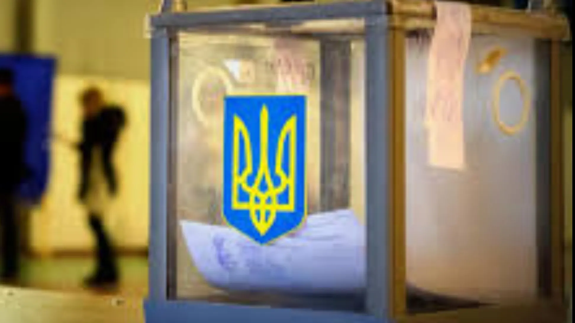 У політичних колах заговорили про можливі вибори під час війни: що відомо