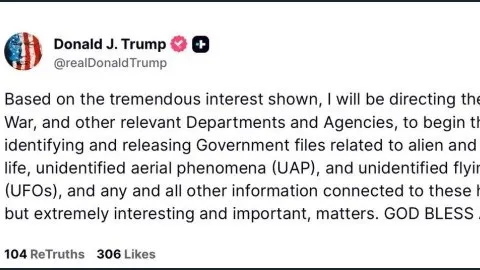 Трамп наказав почати розсекречення файлів про НЛО та можливе позаземне життя — що це означає насправді