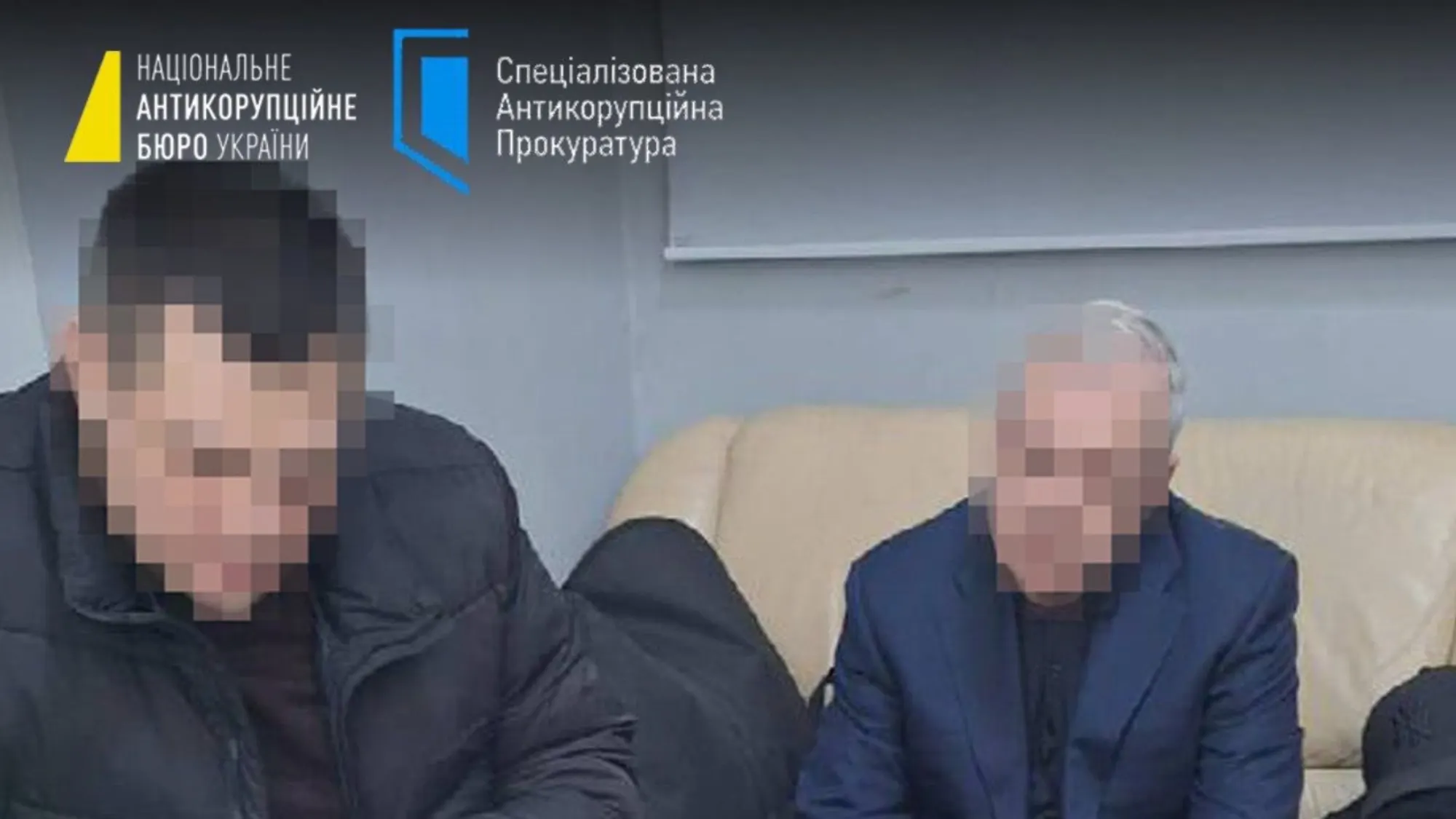 Ексміністру енергетики і юстиції Герману Галущенку оголосили підозру — що відомо