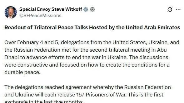 Тристоронні переговори між США, Україною та Росією продовжаться найближчими тижнями